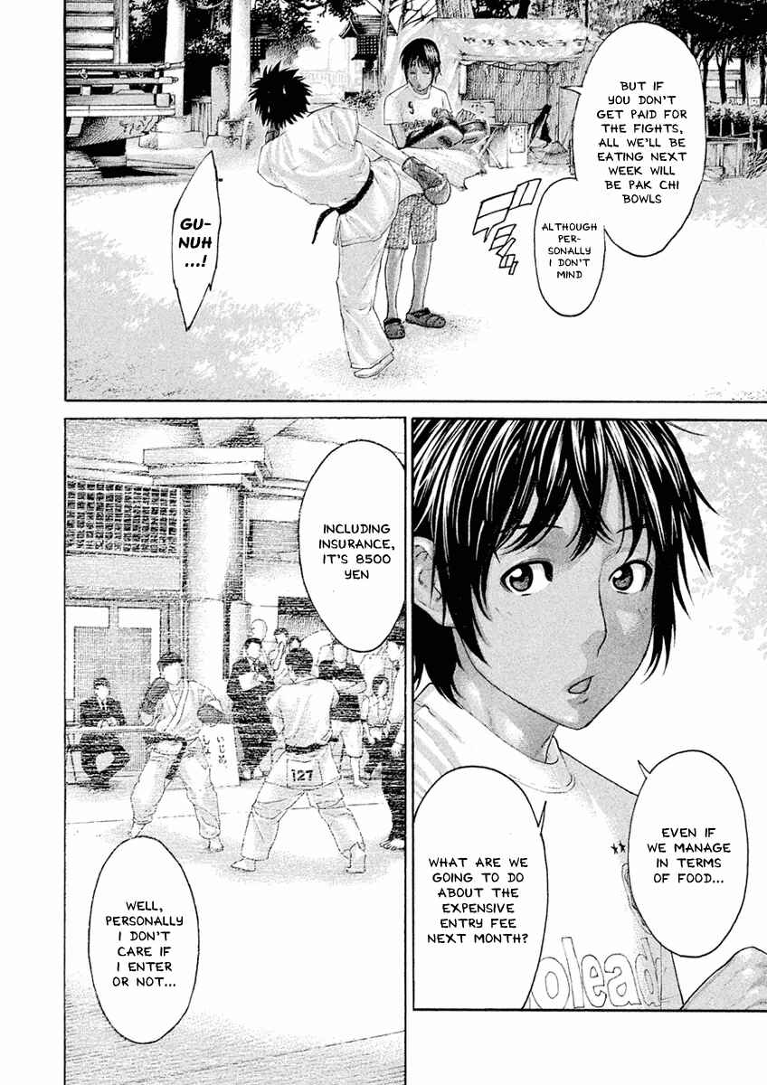 Page 4 Chapter 4 The Tale of Little Lords of Karate
