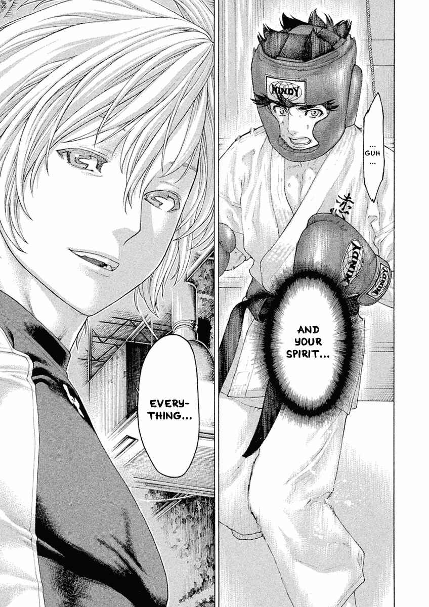 Page 3 Chapter 34 The Tale of Little Lords of Karate