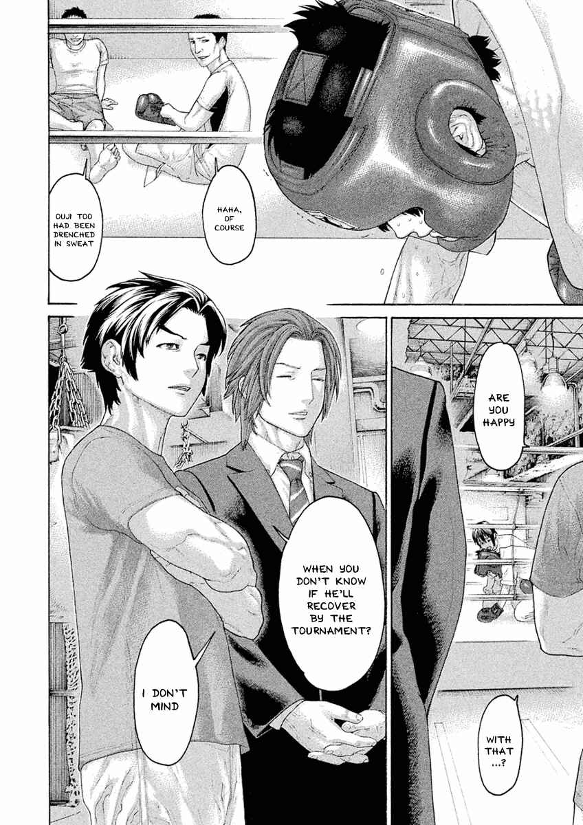 Page 8 Chapter 34 The Tale of Little Lords of Karate