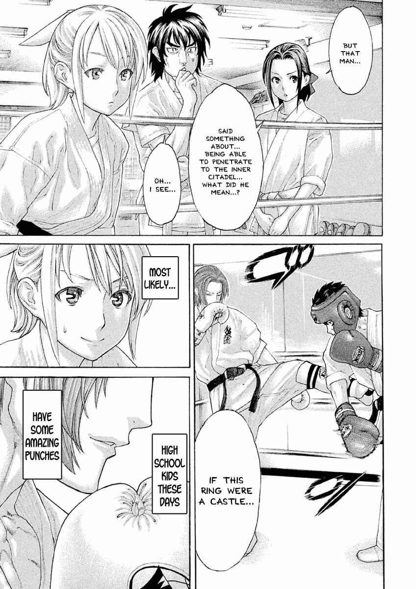 Page 11 Chapter 24 The Tale of Little Lords of Karate