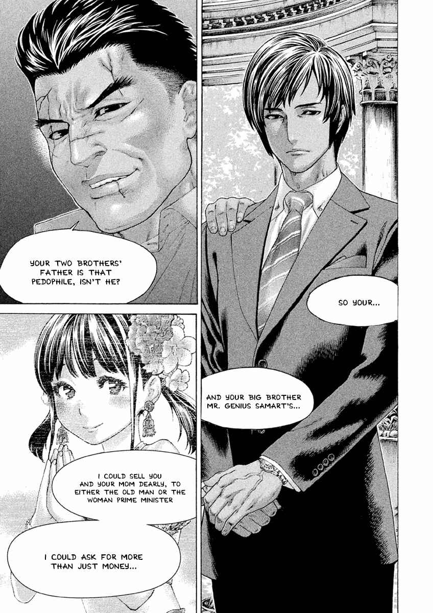 Page 12 Chapter 19 The Tale of Little Lords of Karate