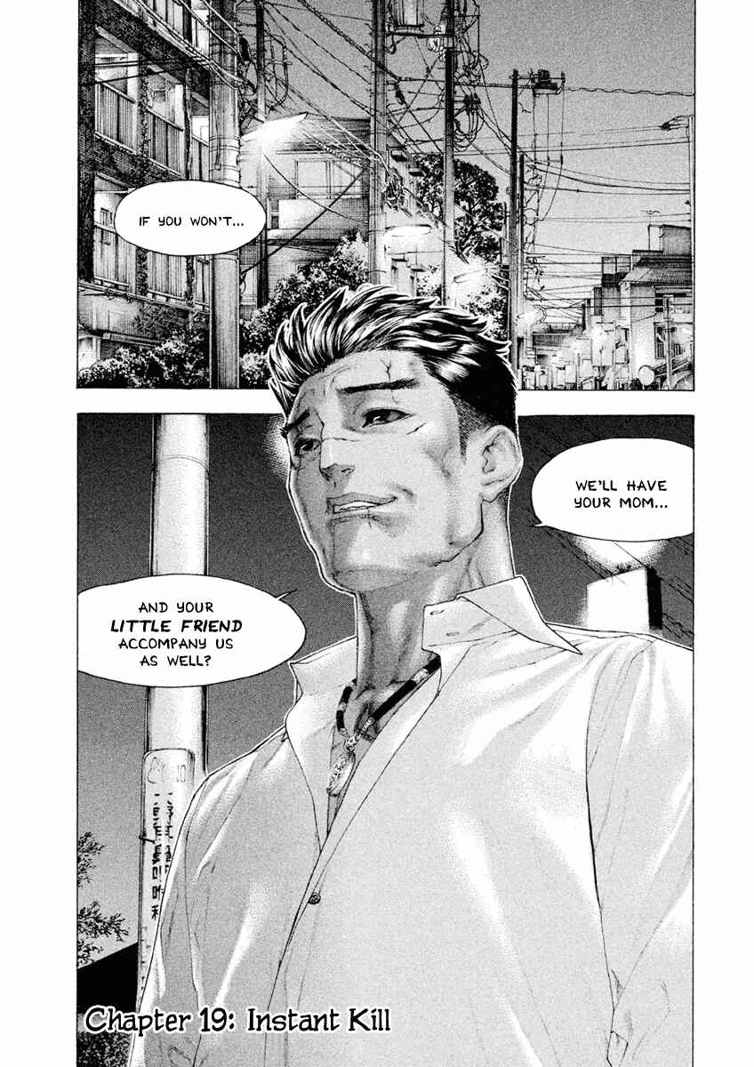 Page 6 Chapter 19 The Tale of Little Lords of Karate