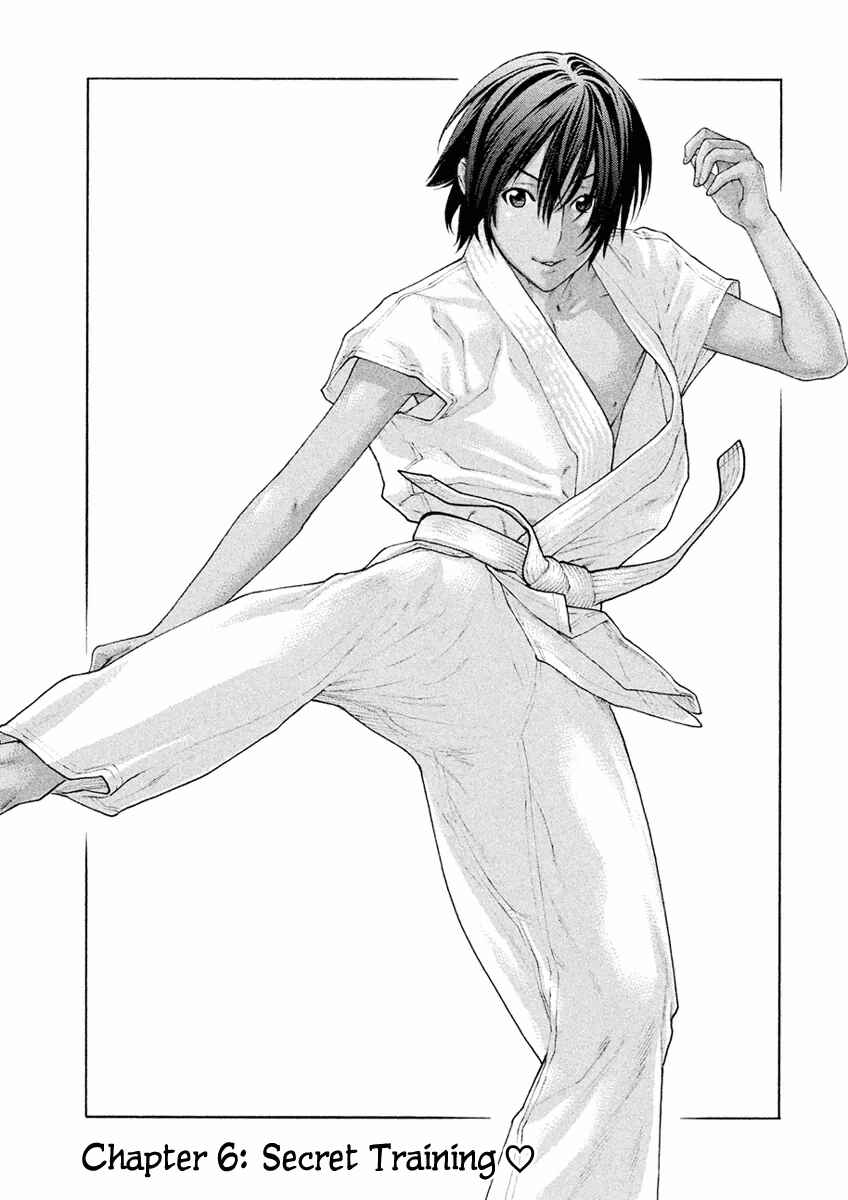 Page 1 Chapter 6 The Tale of Little Lords of Karate