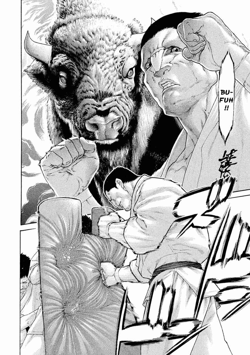 Page 14 Chapter 6 The Tale of Little Lords of Karate