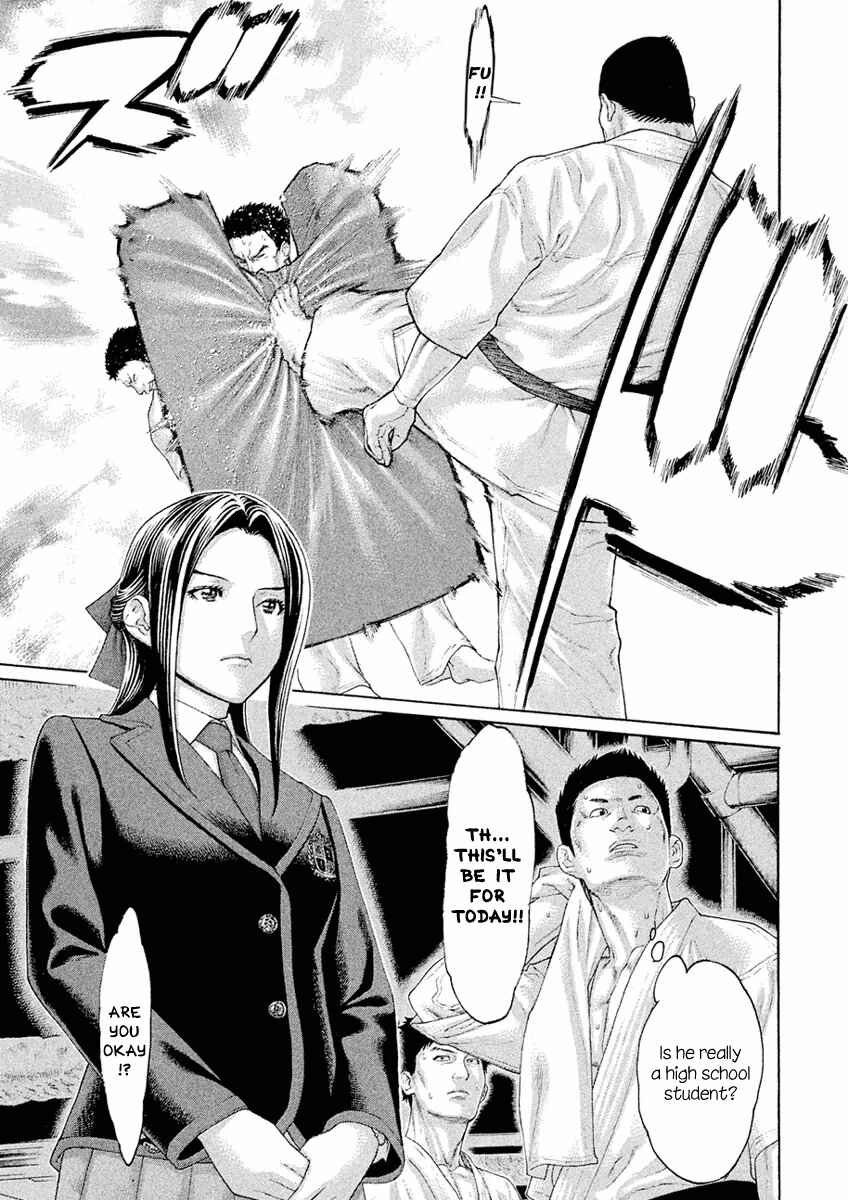 Page 15 Chapter 6 The Tale of Little Lords of Karate