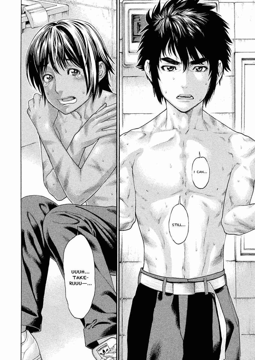 Page 6 Chapter 6 The Tale of Little Lords of Karate