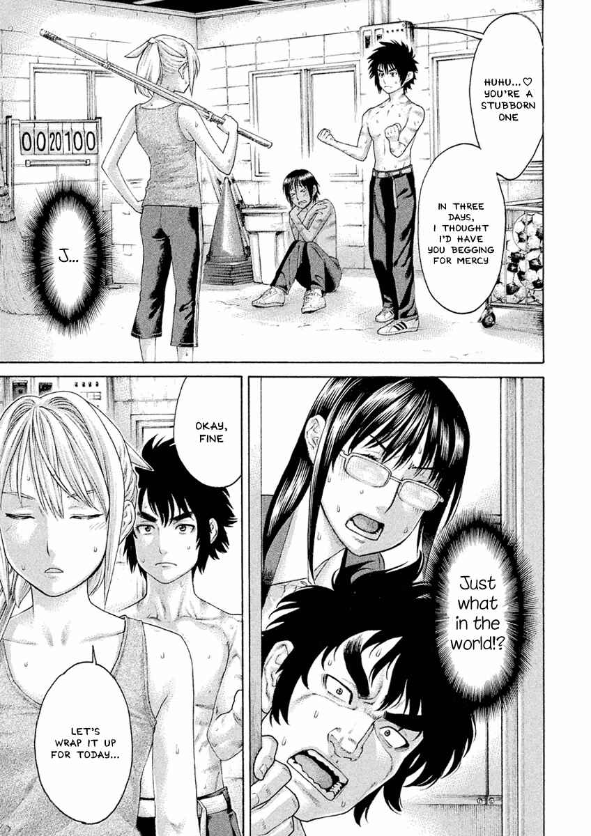 Page 7 Chapter 6 The Tale of Little Lords of Karate