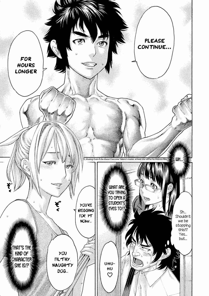 Page 9 Chapter 6 The Tale of Little Lords of Karate