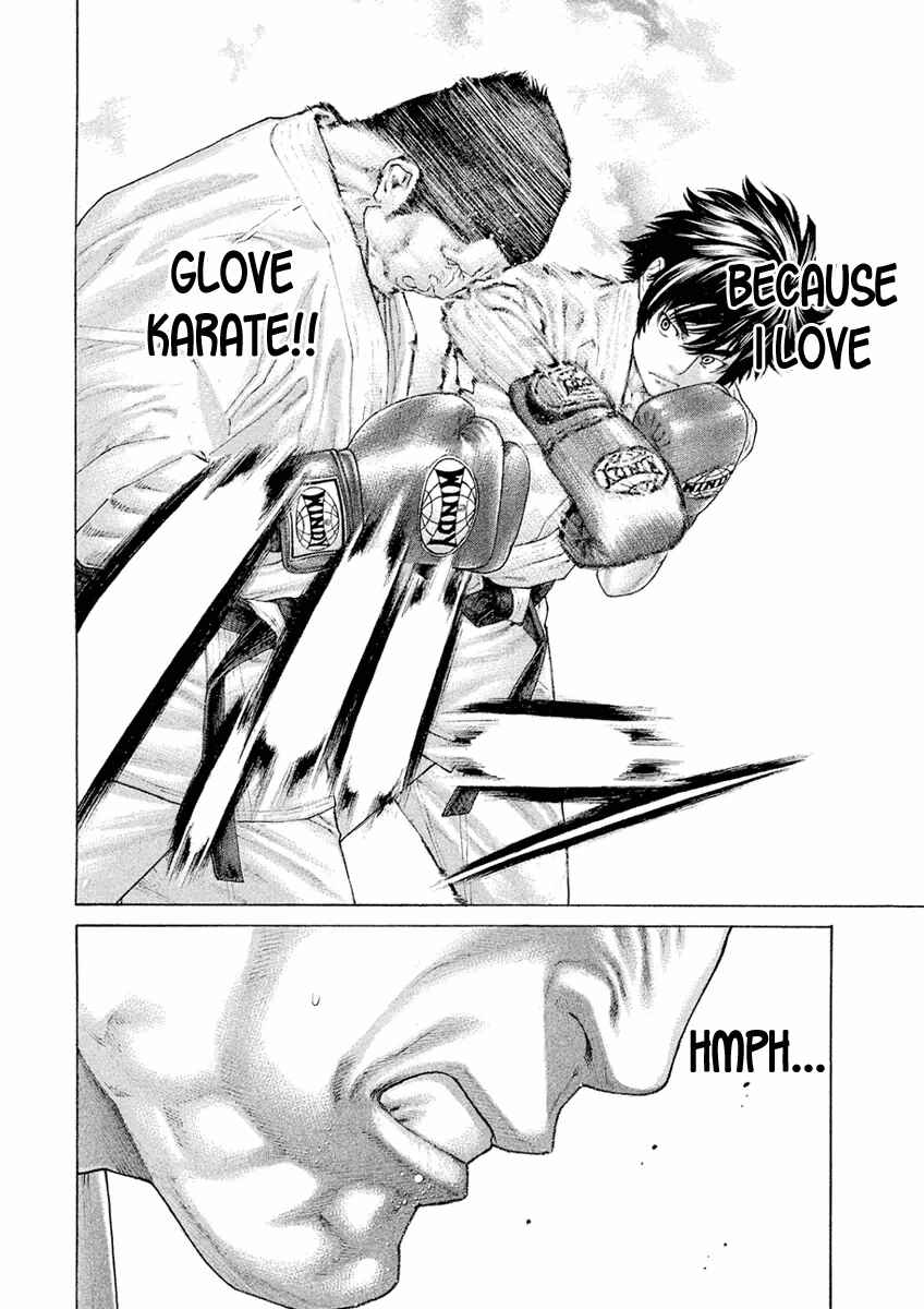 Page 10 Chapter 11 The Tale of Little Lords of Karate