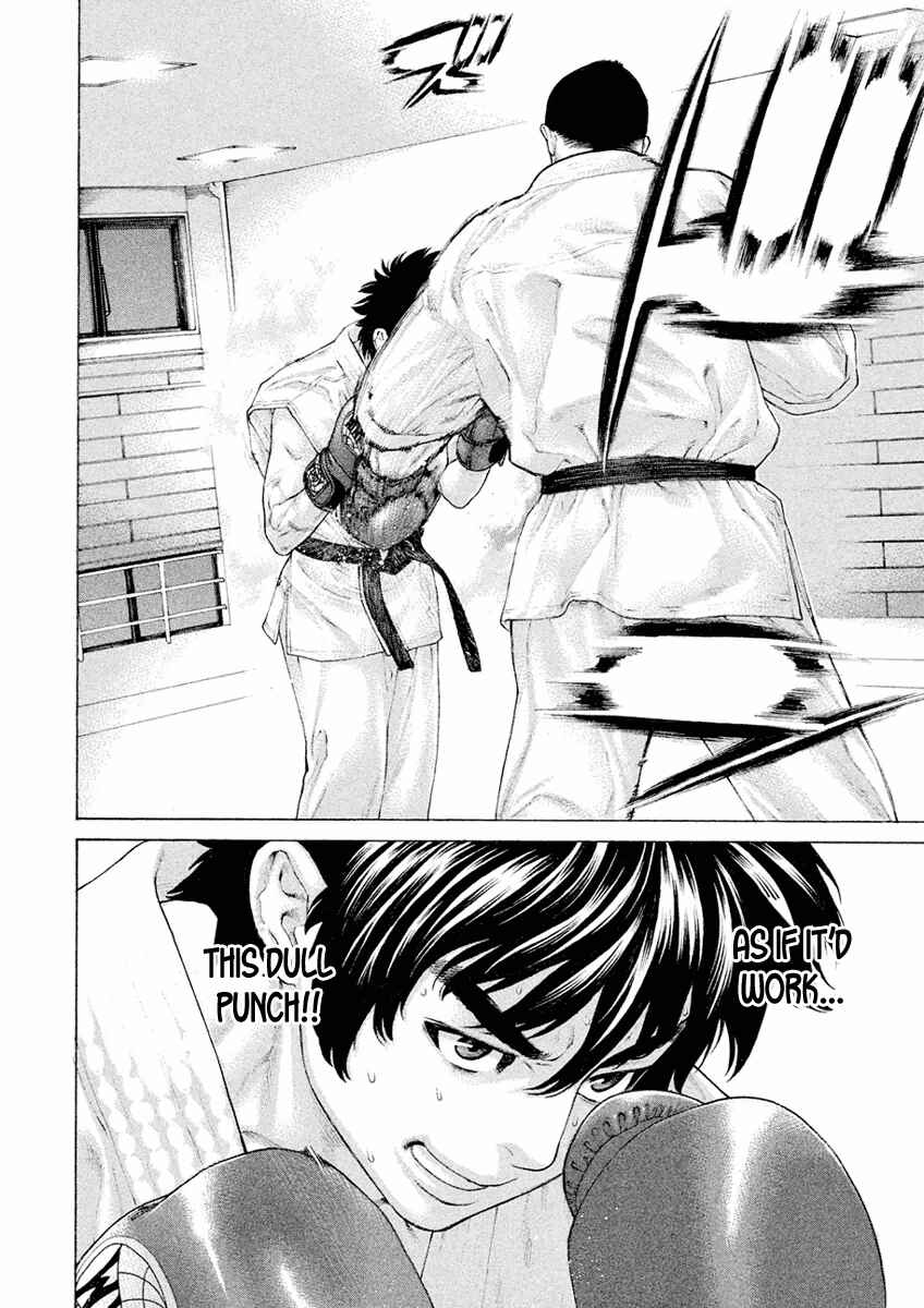 Page 16 Chapter 11 The Tale of Little Lords of Karate