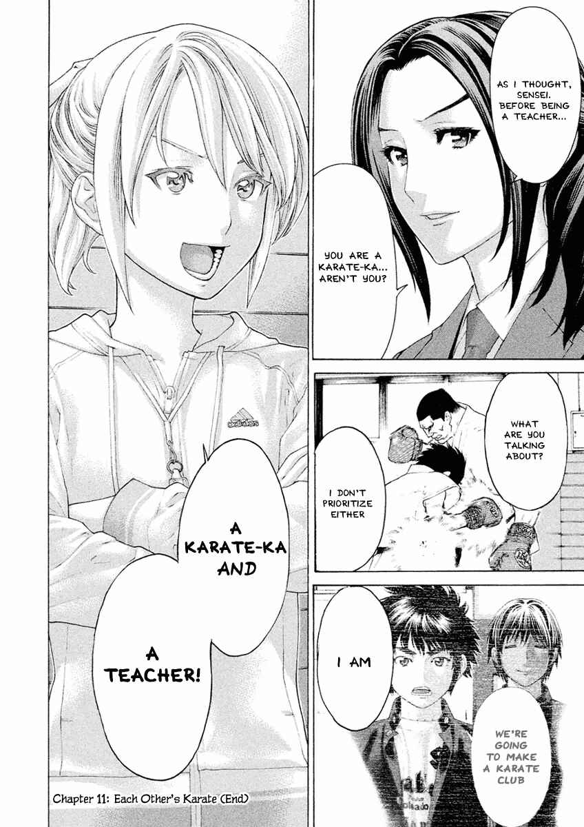 Page 18 Chapter 11 The Tale of Little Lords of Karate