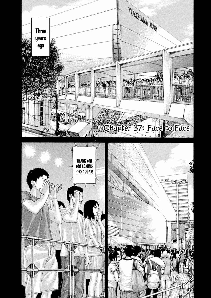 Page 1 Chapter 37 The Tale of Little Lords of Karate