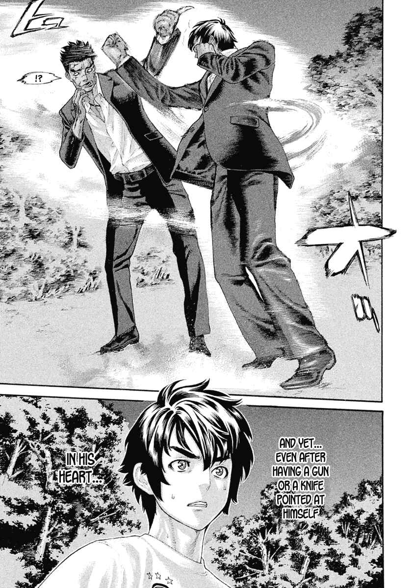 Page 15 Chapter 45 The Tale of Little Lords of Karate