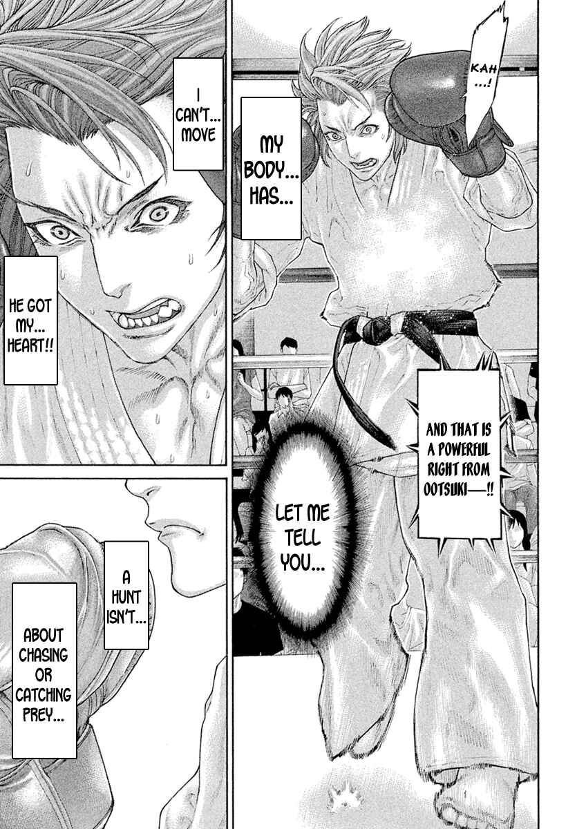 Page 16 Chapter 53 The Tale of Little Lords of Karate