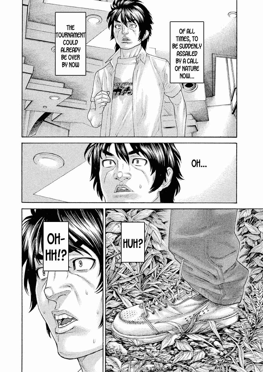 Page 10 Chapter 27 The Tale of Little Lords of Karate