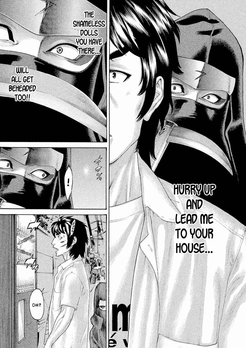 Page 17 Chapter 36 The Tale of Little Lords of Karate