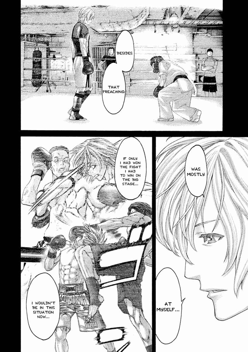 Page 4 Chapter 36 The Tale of Little Lords of Karate