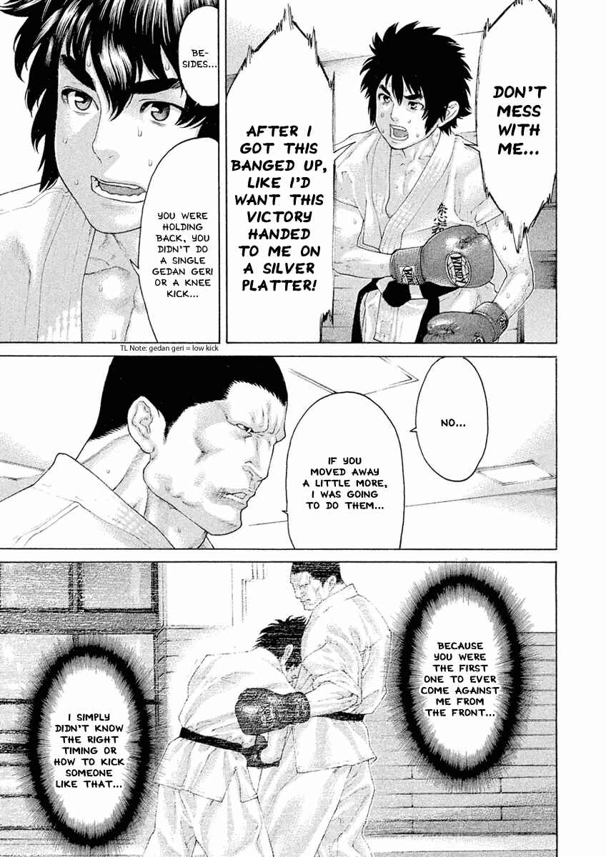 Page 5 Chapter 15 The Tale of Little Lords of Karate