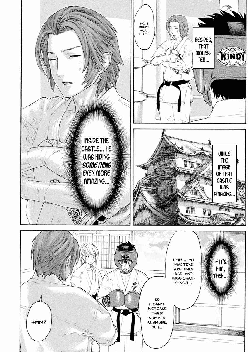 Page 8 Chapter 25 The Tale of Little Lords of Karate
