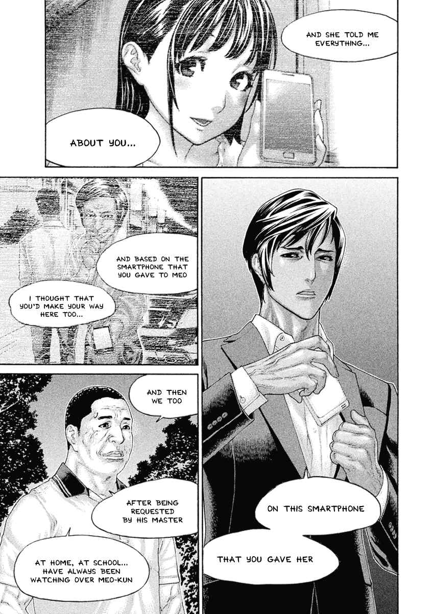 Page 9 Chapter 47 The Tale of Little Lords of Karate