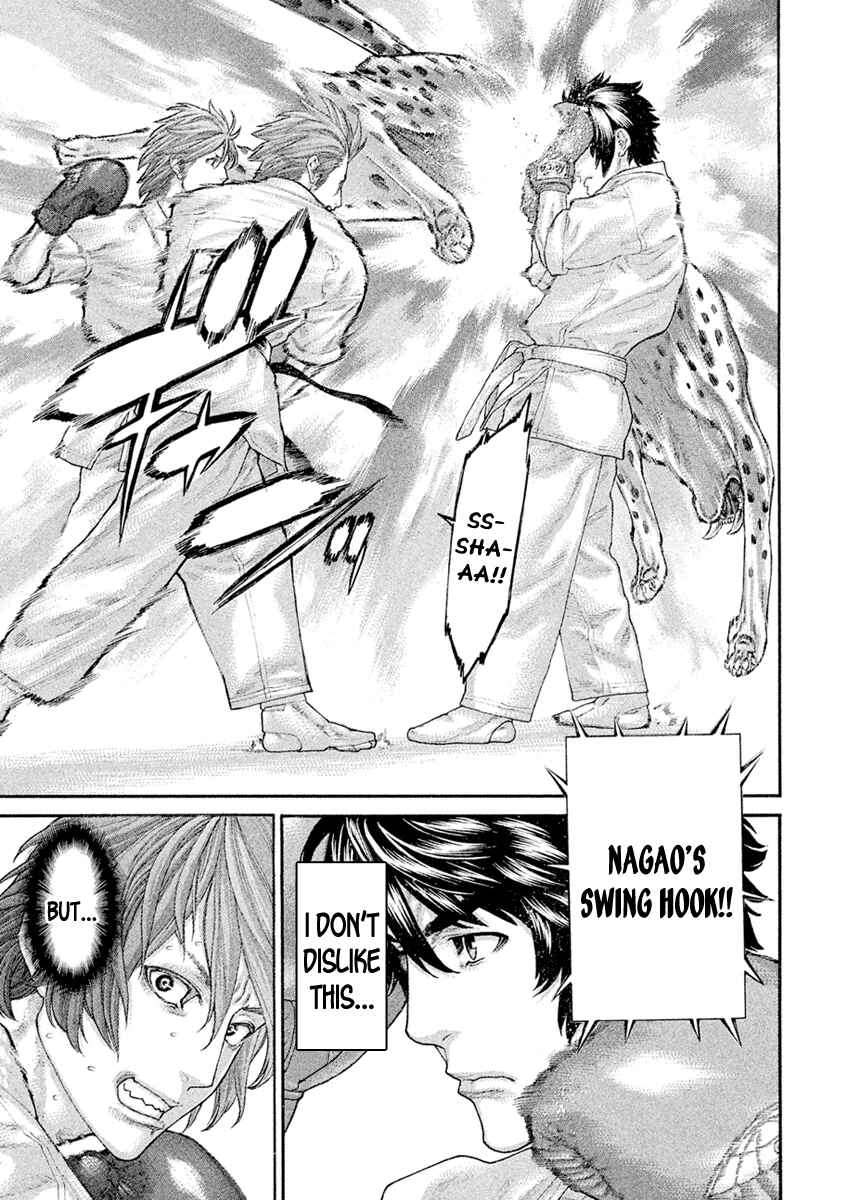 Page 9 Chapter 54 The Tale of Little Lords of Karate