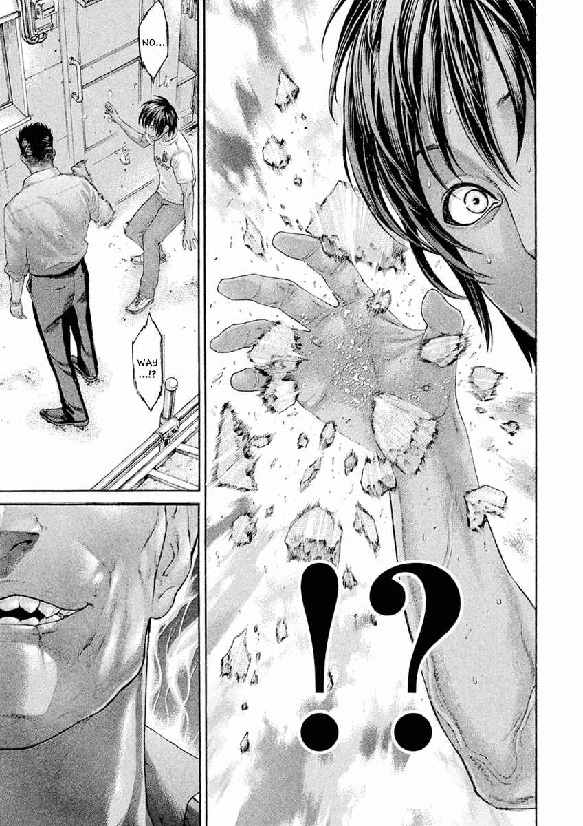 Page 13 Chapter 28 The Tale of Little Lords of Karate