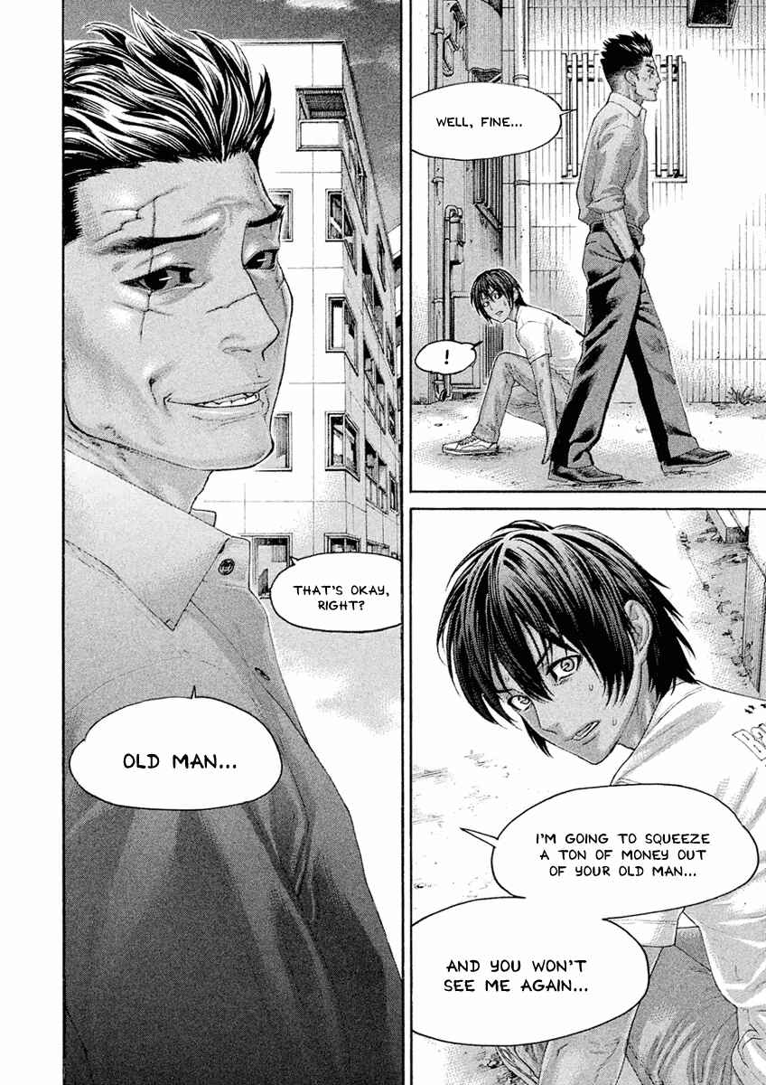 Page 20 Chapter 28 The Tale of Little Lords of Karate