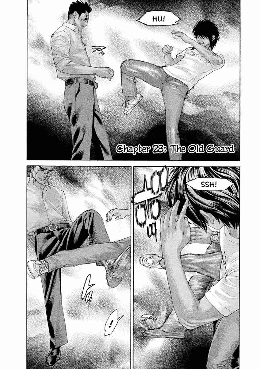 Page 5 Chapter 28 The Tale of Little Lords of Karate