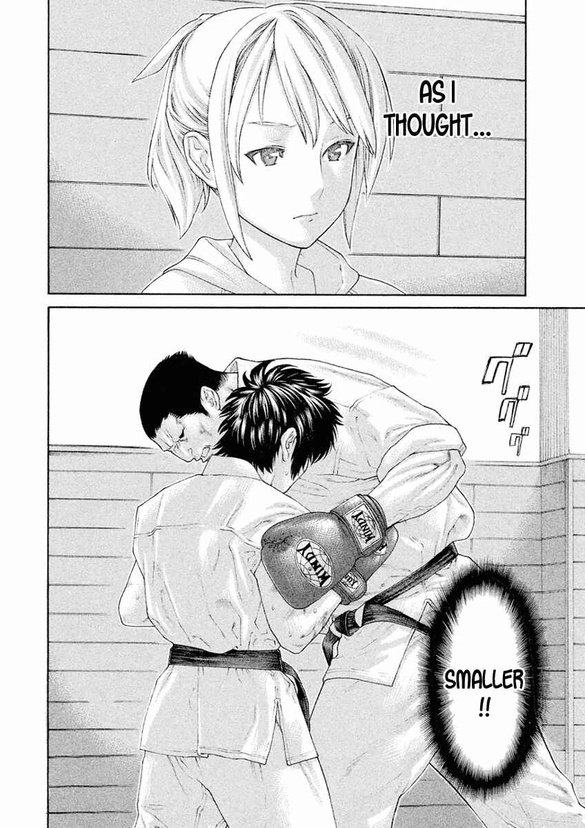 Page 10 Chapter 12 The Tale of Little Lords of Karate