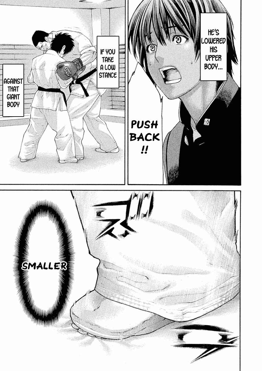 Page 11 Chapter 12 The Tale of Little Lords of Karate