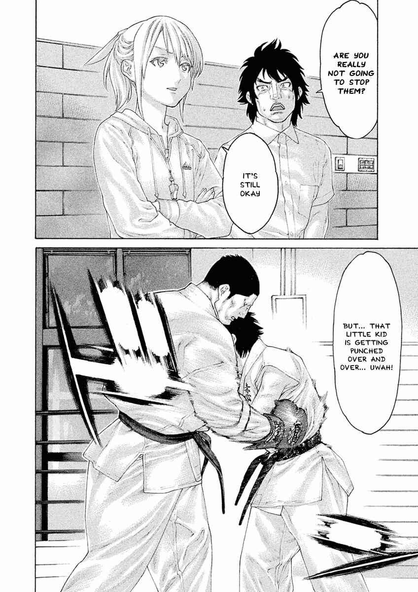 Page 2 Chapter 12 The Tale of Little Lords of Karate