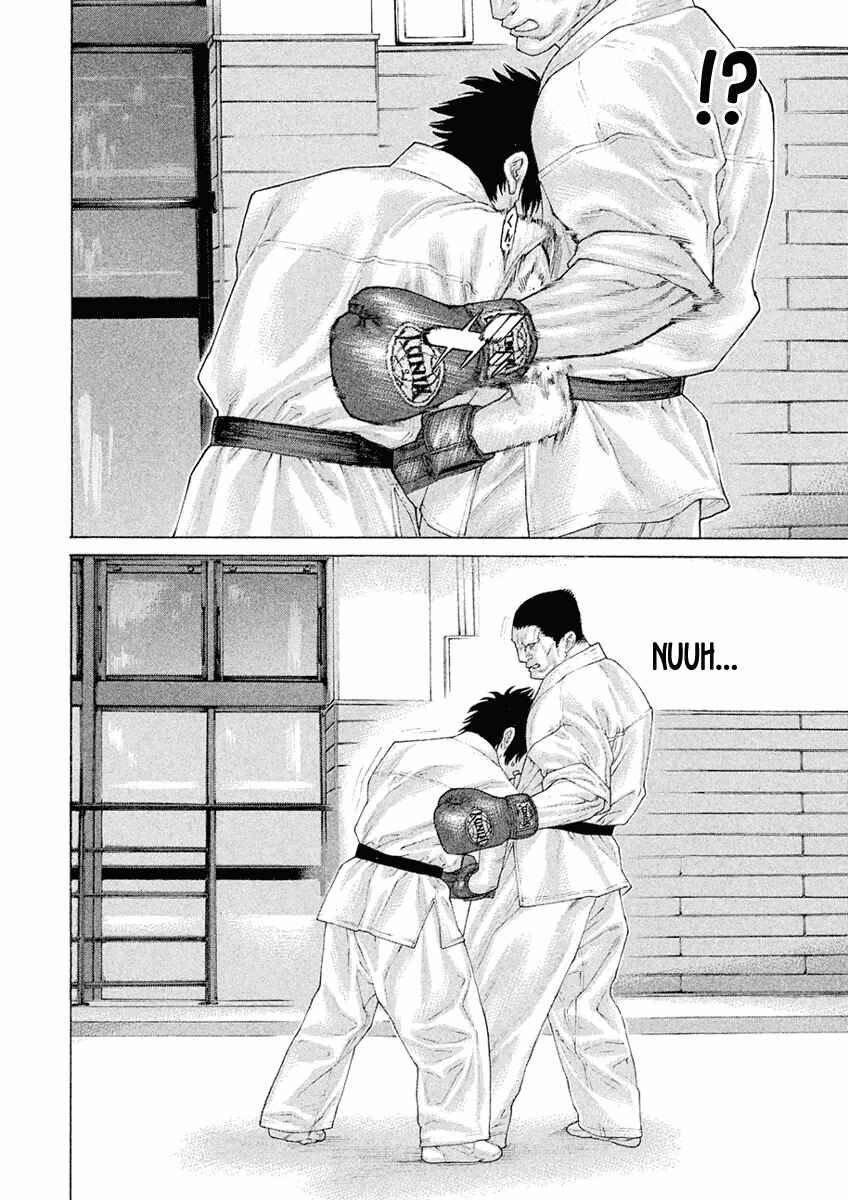 Page 6 Chapter 12 The Tale of Little Lords of Karate