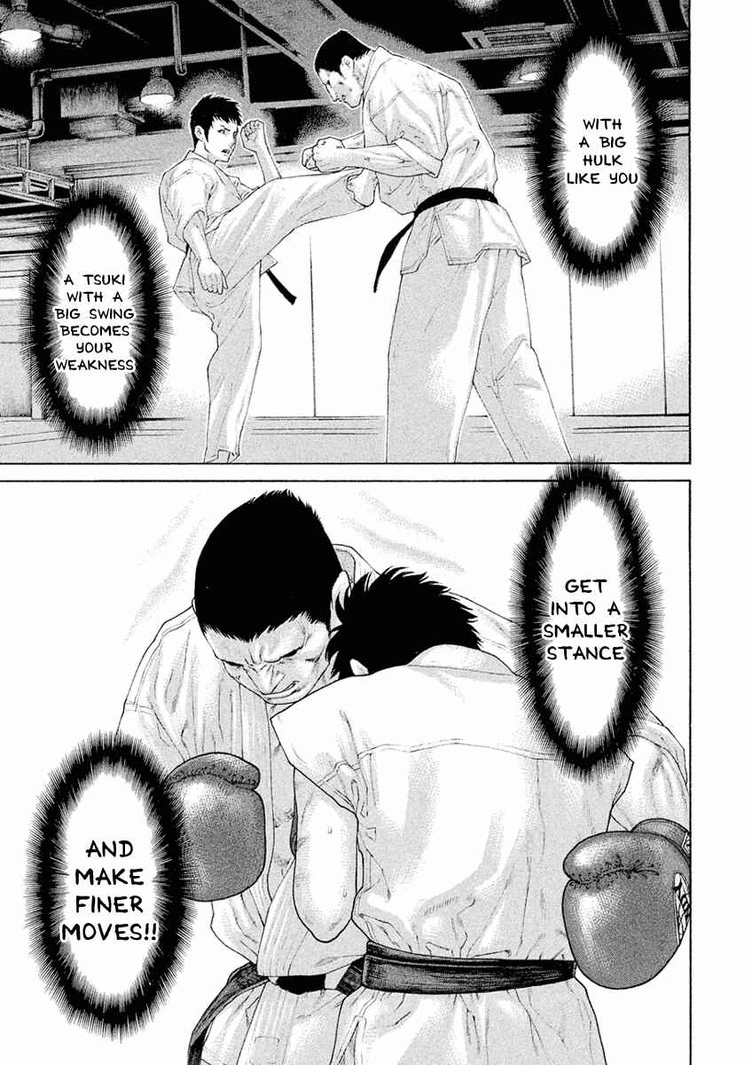 Page 9 Chapter 12 The Tale of Little Lords of Karate