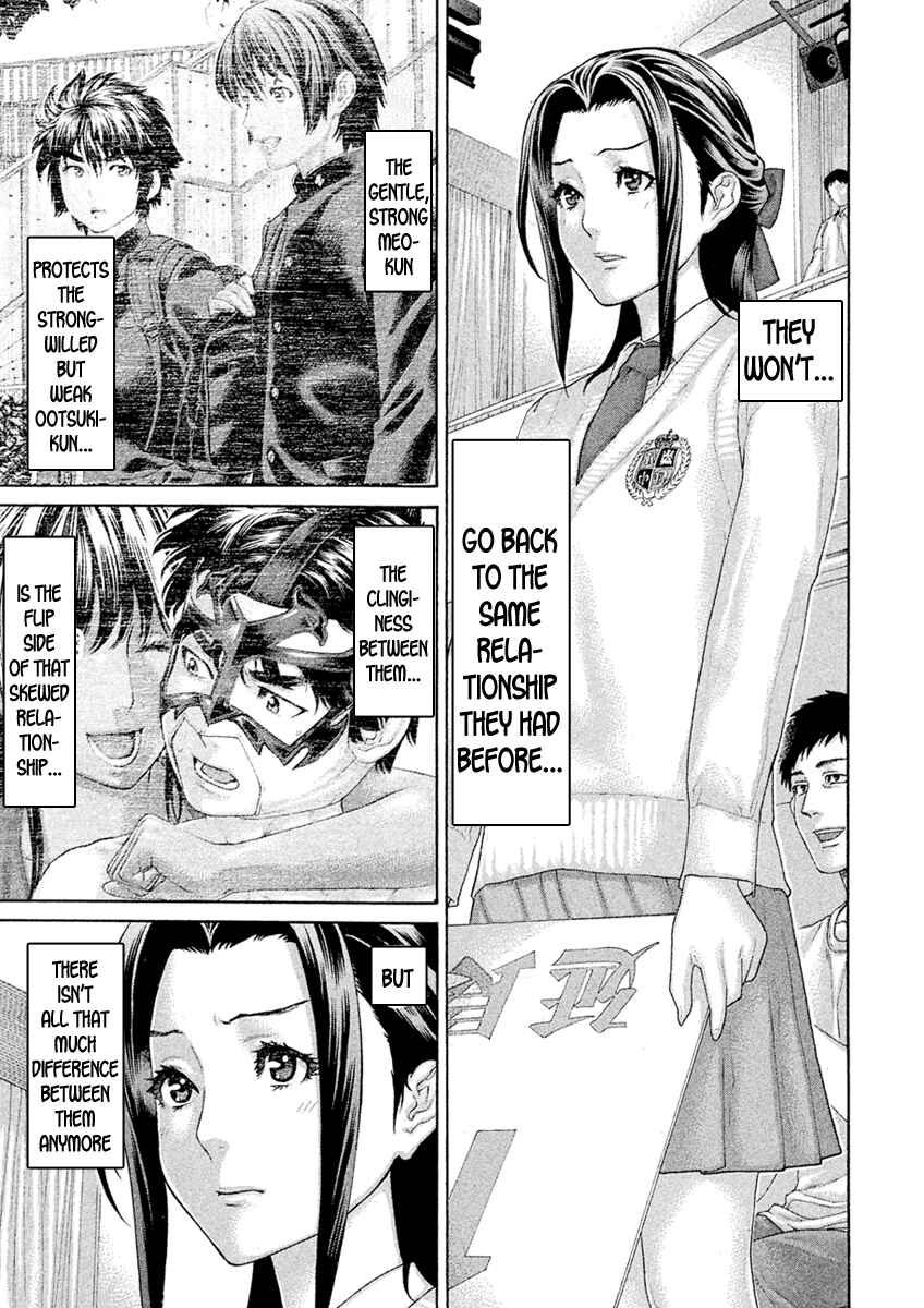 Page 15 Chapter 59 The Tale of Little Lords of Karate