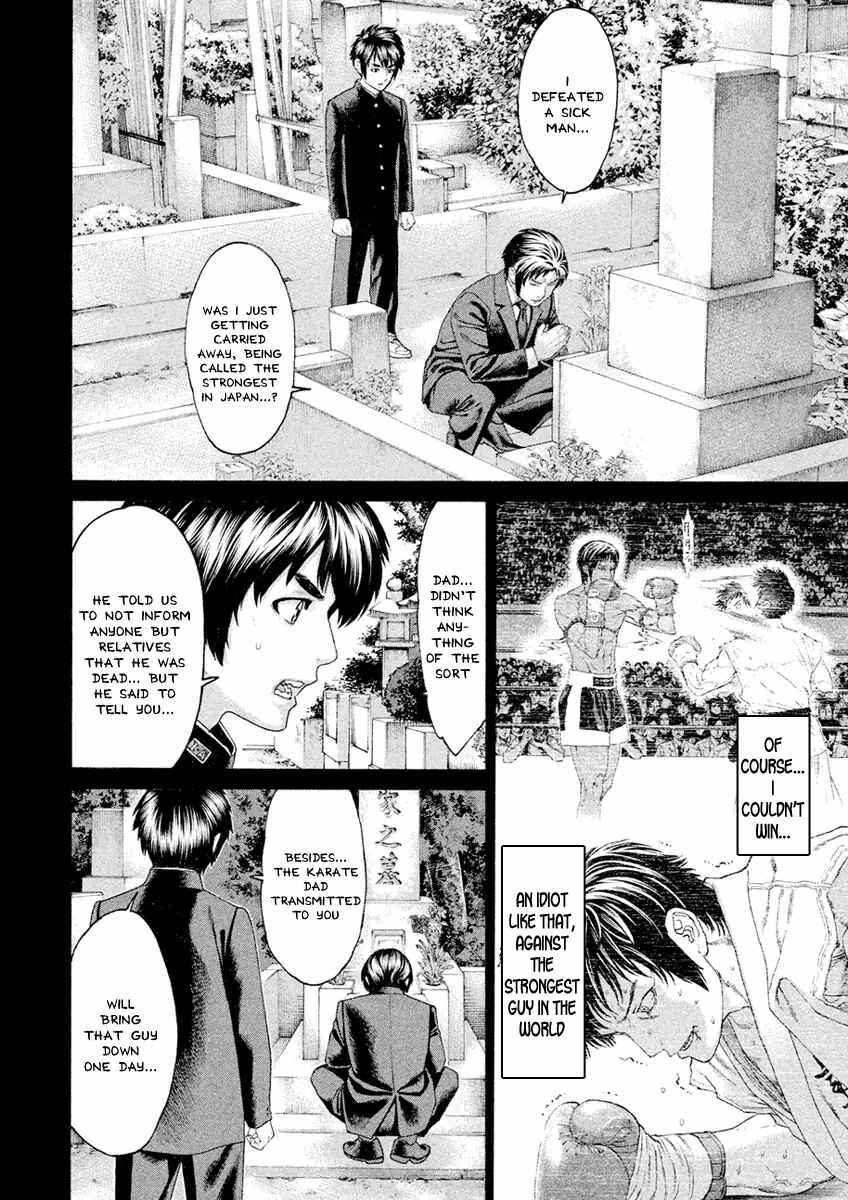 Page 14 Chapter 31 The Tale of Little Lords of Karate