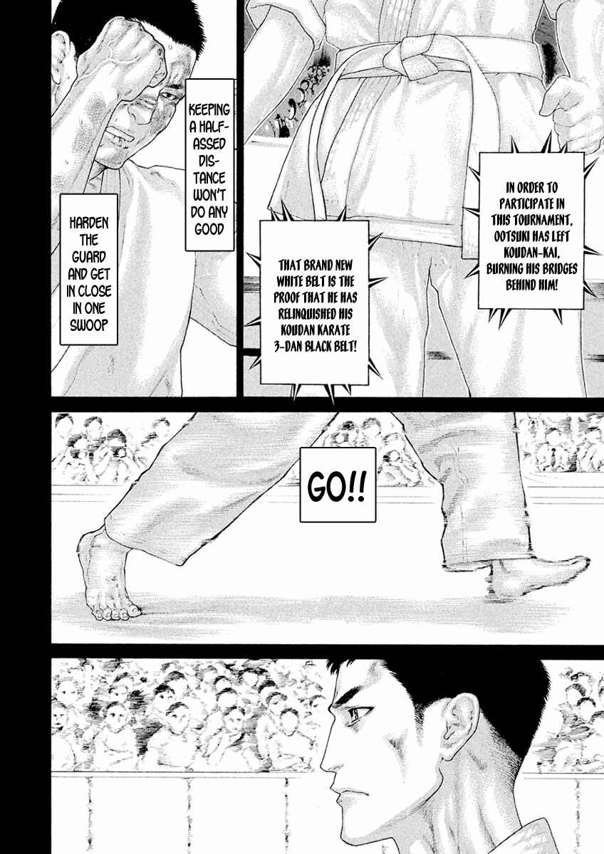 Page 4 Chapter 31 The Tale of Little Lords of Karate