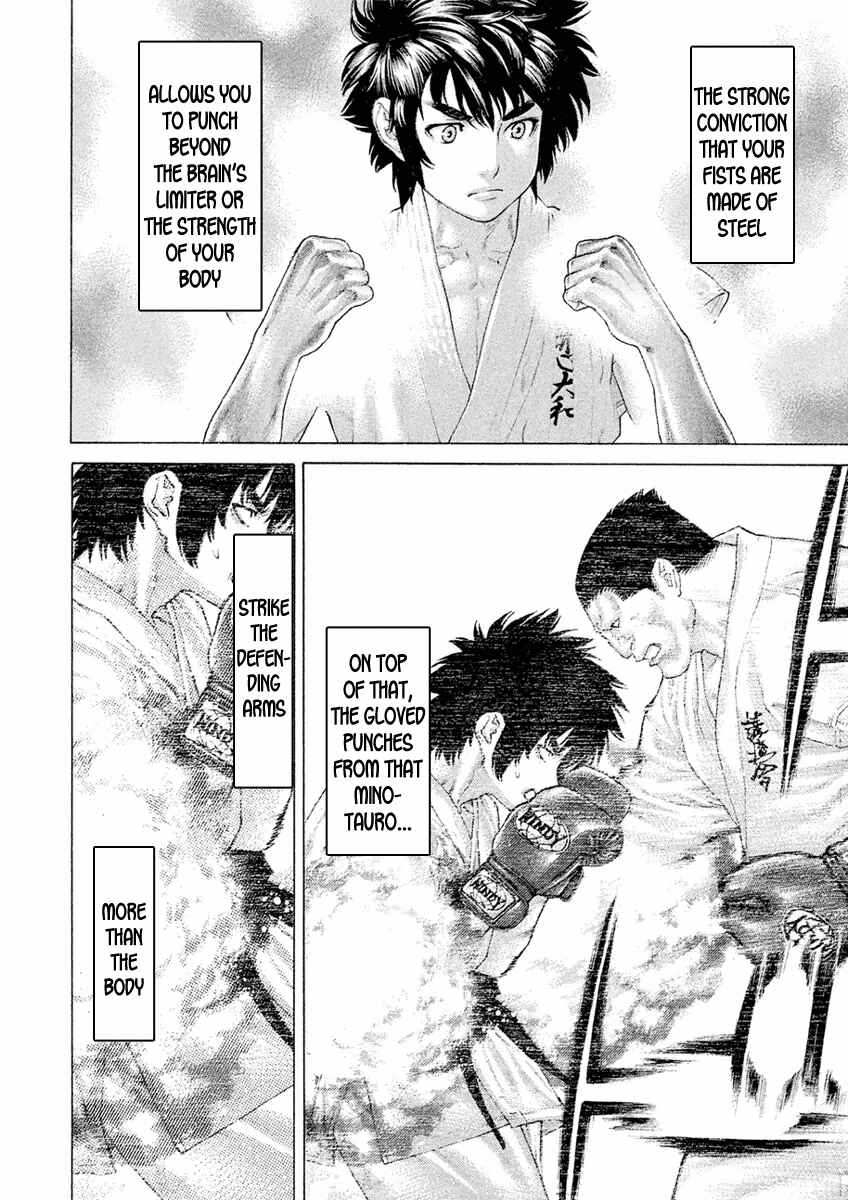Page 4 Chapter 14 The Tale of Little Lords of Karate