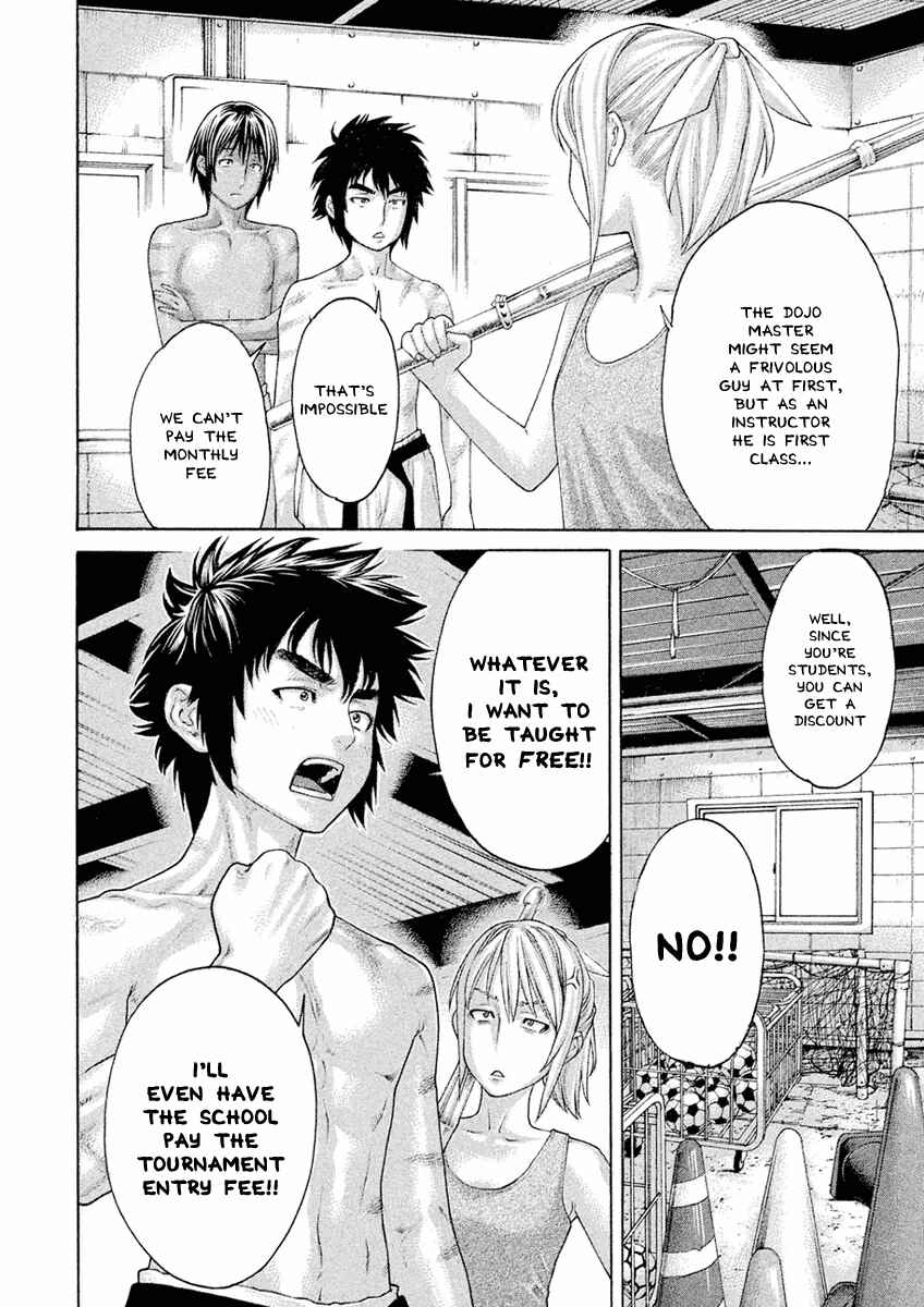 Page 4 Chapter 7 The Tale of Little Lords of Karate