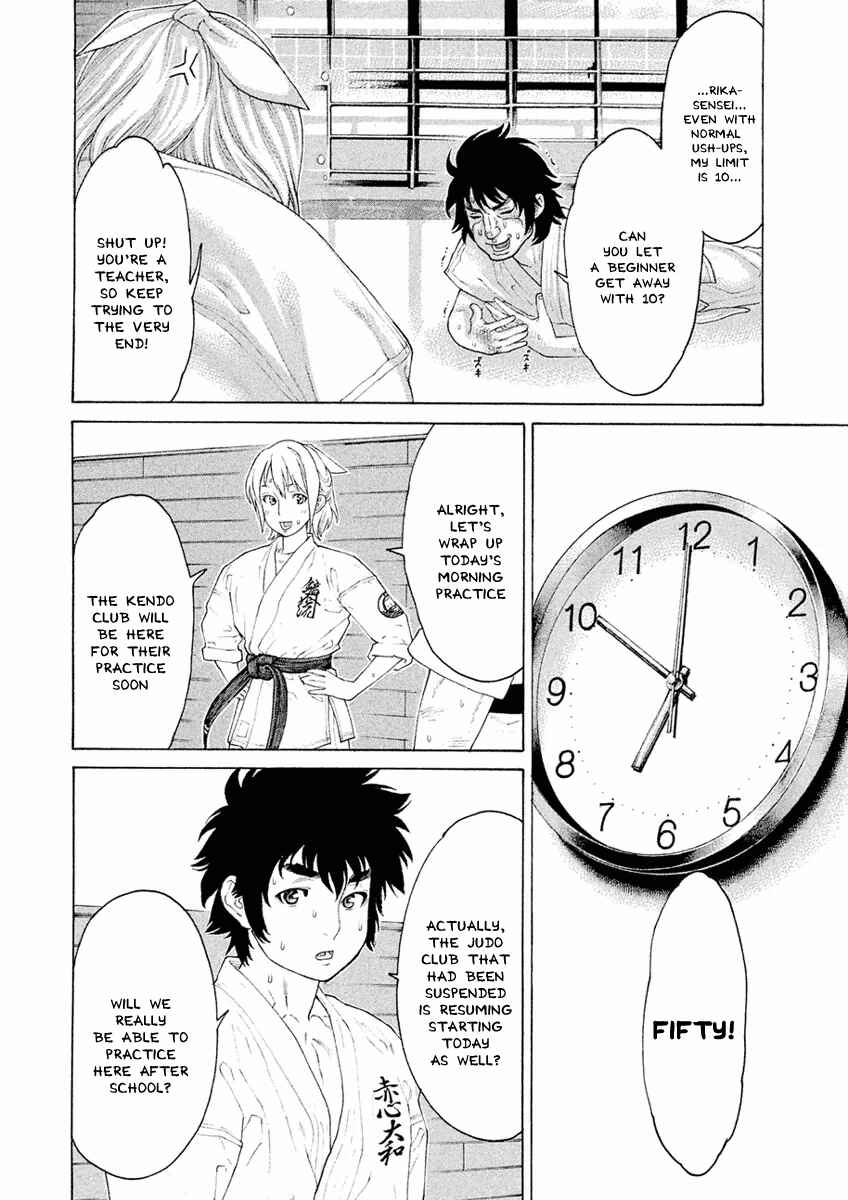 Page 10 Chapter 16 The Tale of Little Lords of Karate