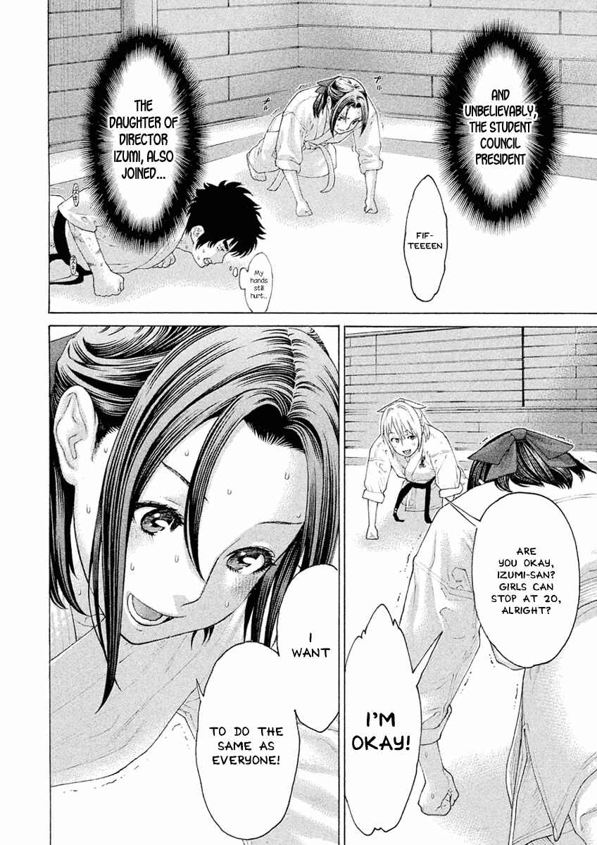 Page 8 Chapter 16 The Tale of Little Lords of Karate