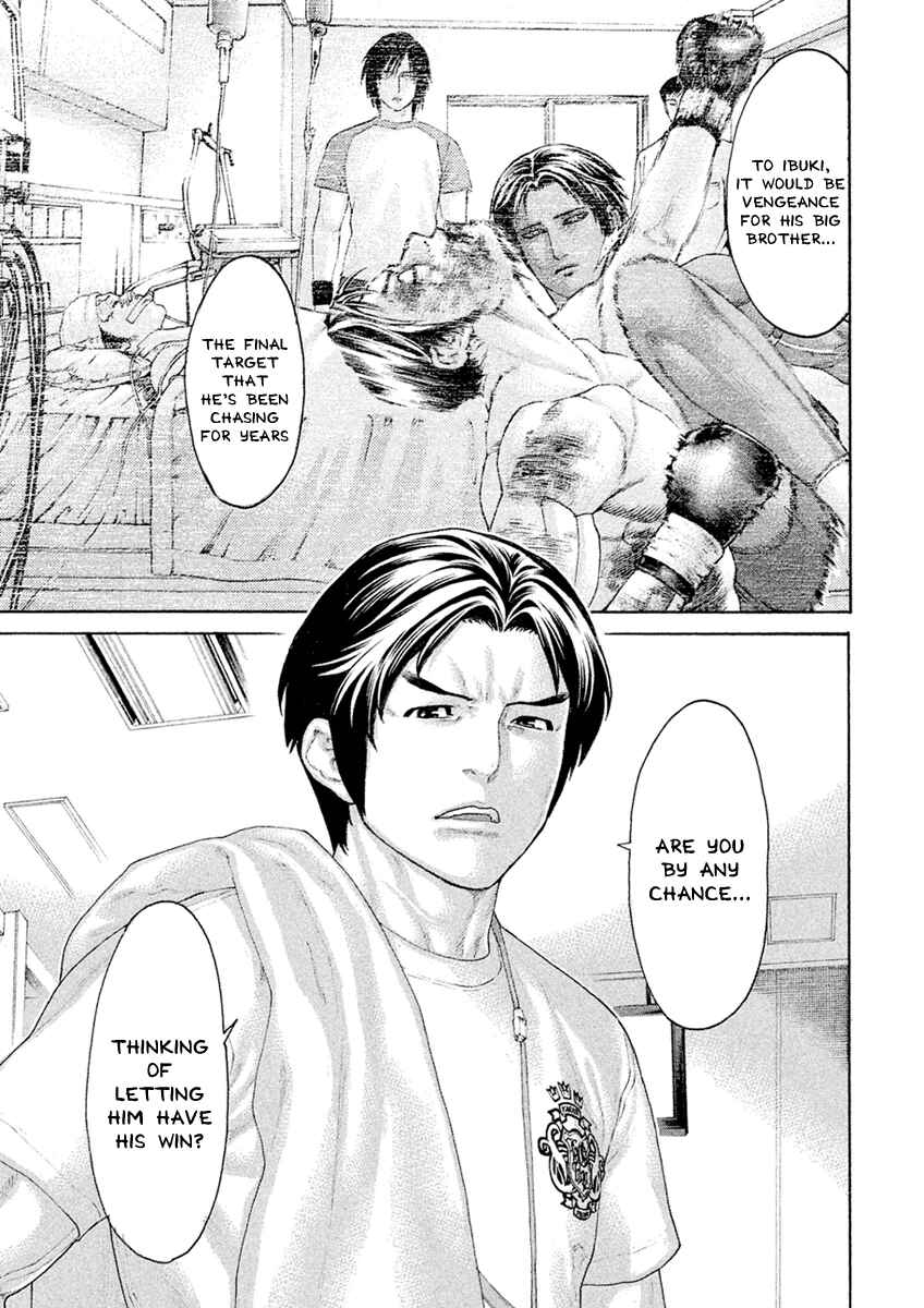 Page 15 Chapter 61 The Tale of Little Lords of Karate