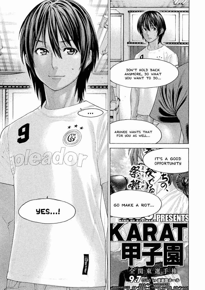 Page 11 Chapter 29 The Tale of Little Lords of Karate