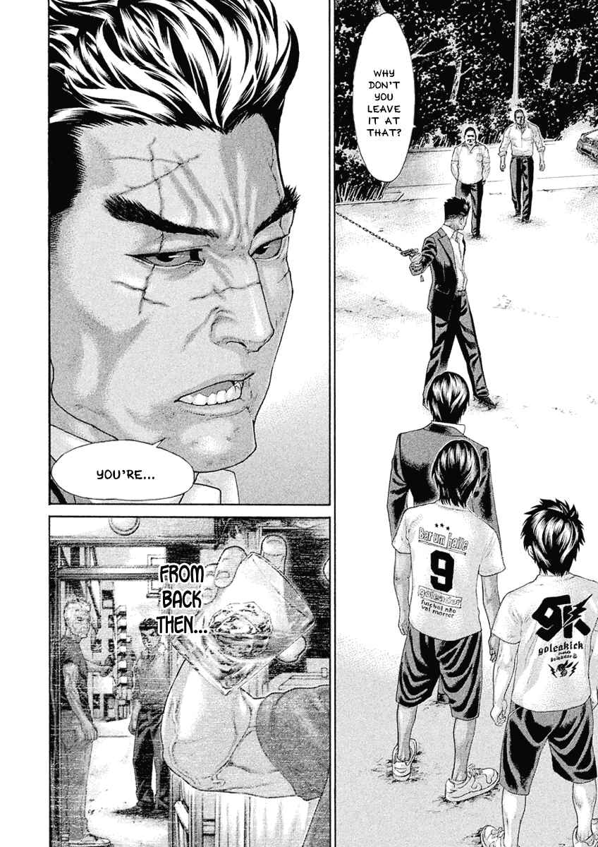 Page 2 Chapter 44 The Tale of Little Lords of Karate