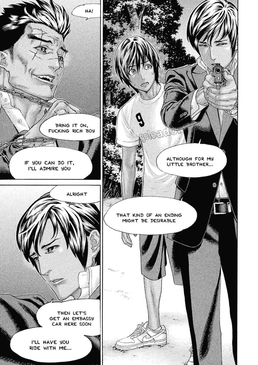 Page 9 Chapter 44 The Tale of Little Lords of Karate