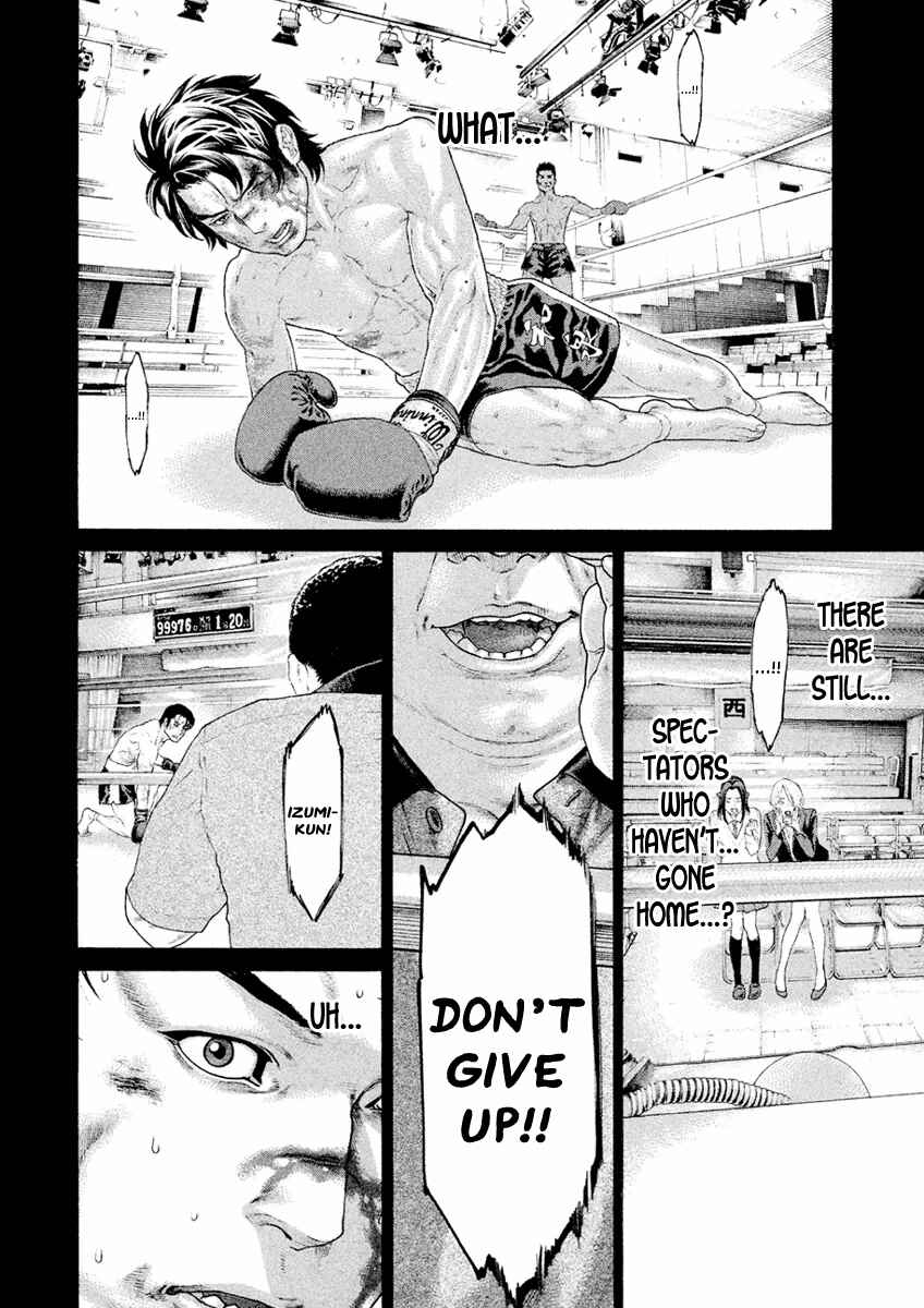 Page 16 Chapter 38 The Tale of Little Lords of Karate