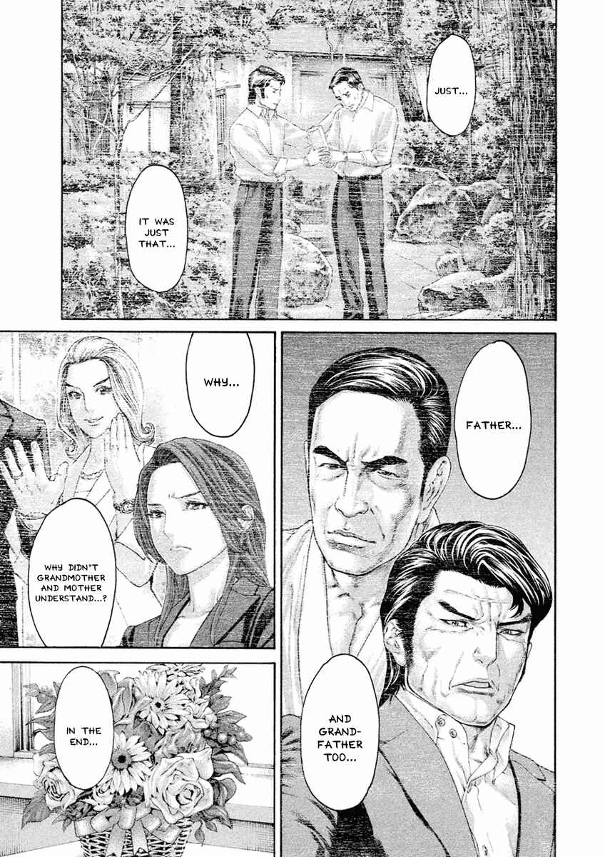 Page 9 Chapter 38 The Tale of Little Lords of Karate