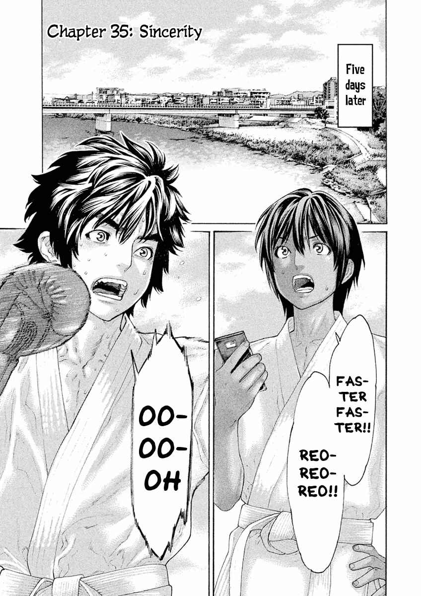 Page 1 Chapter 35 The Tale of Little Lords of Karate