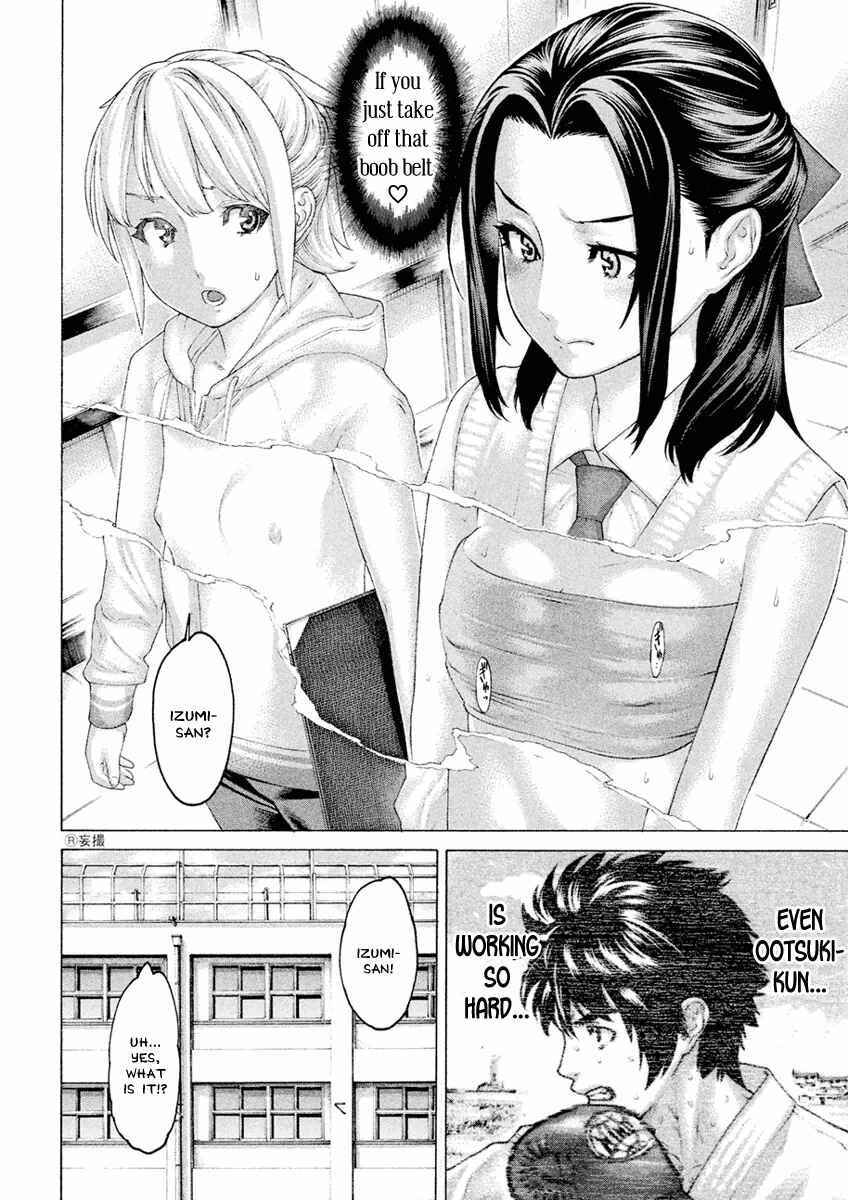 Page 10 Chapter 35 The Tale of Little Lords of Karate