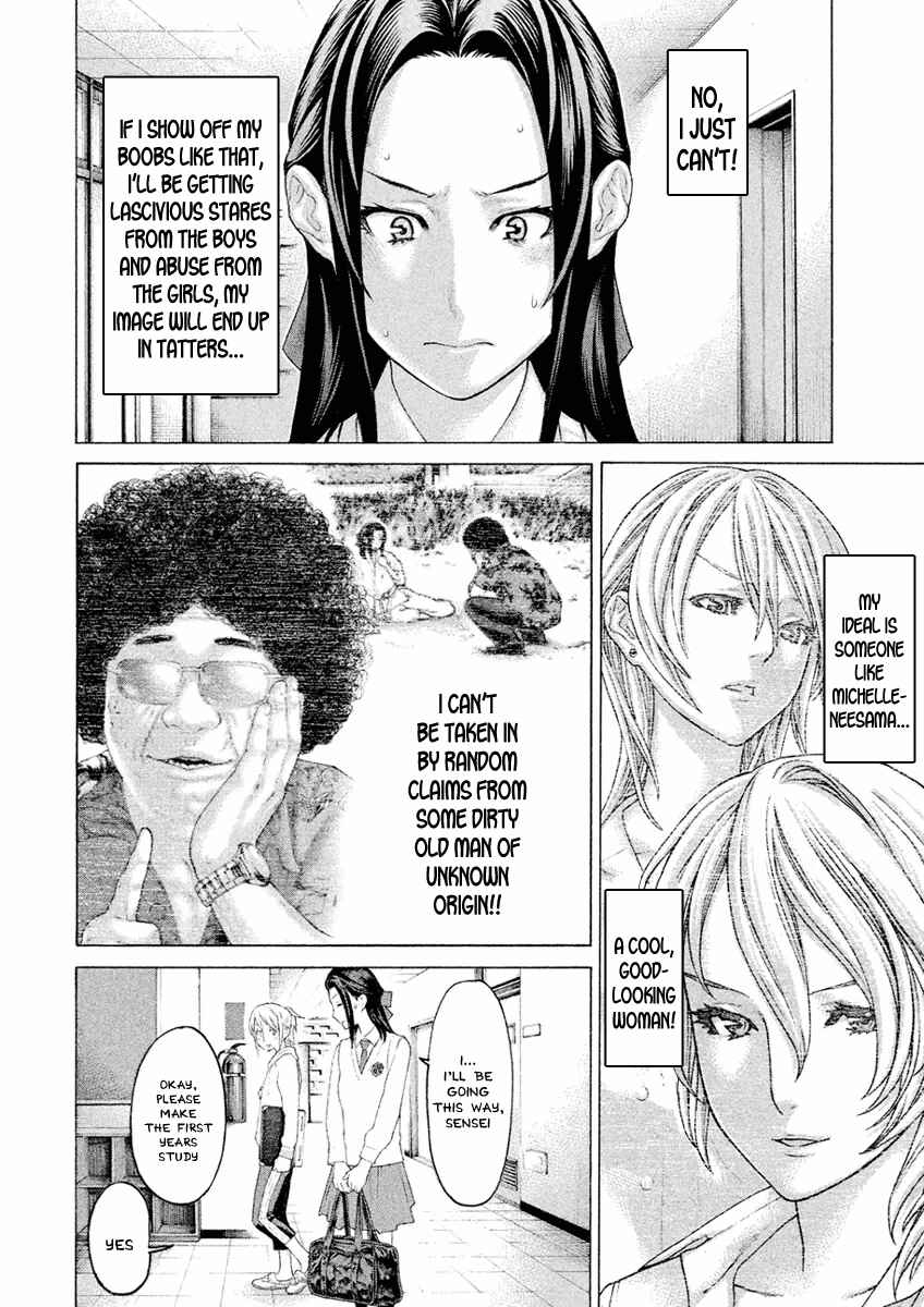 Page 14 Chapter 35 The Tale of Little Lords of Karate