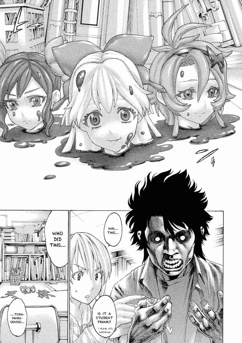 Page 17 Chapter 35 The Tale of Little Lords of Karate